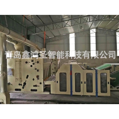 油氈基布生產線